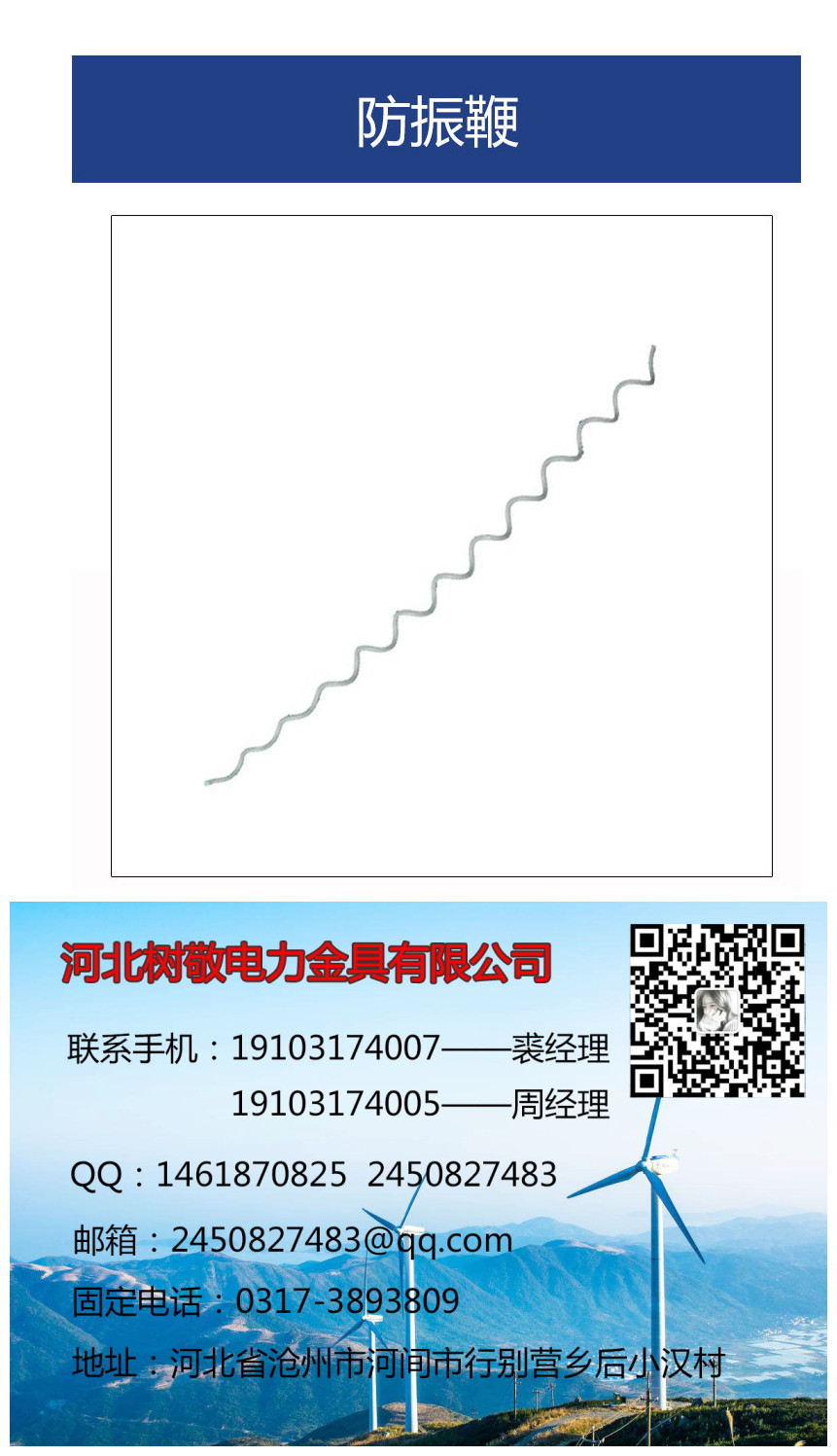 15534719806837965.jpg